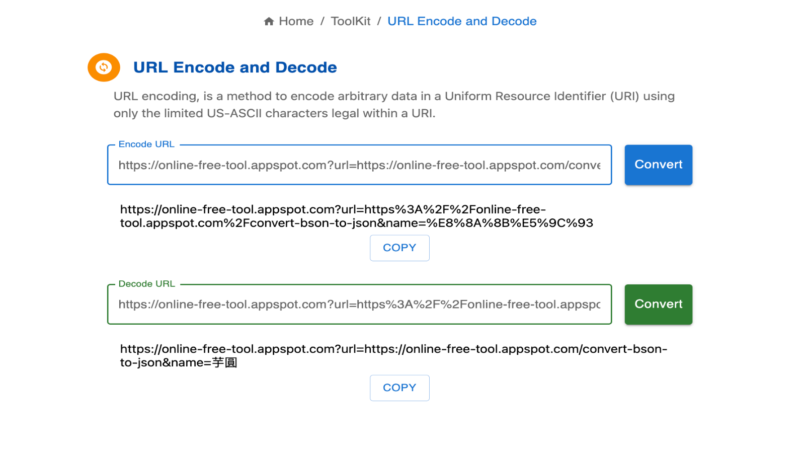 URL Encode And Decode - Online Free Tool