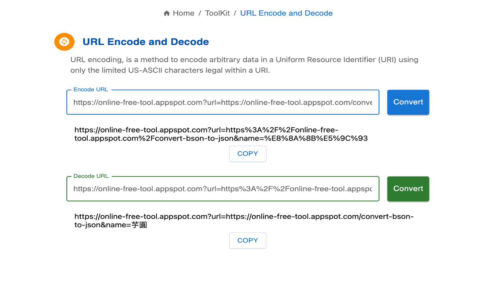 URL Encode And Decode Online Free Tool